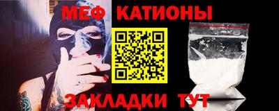 MDMA Берёзовский