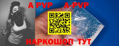 MDMA Берёзовский
