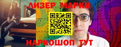 MDMA Берёзовский