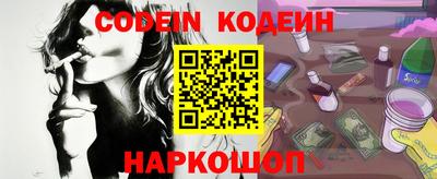 эйфоретик Кизилюрт