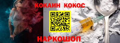 MDMA Берёзовский