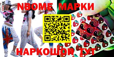 MDMA Берёзовский