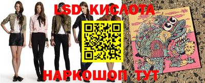 MDMA Берёзовский