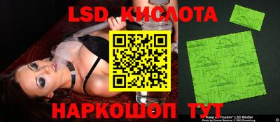 MDMA Берёзовский
