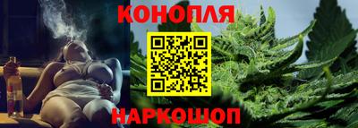 меф VHQ Кизляр