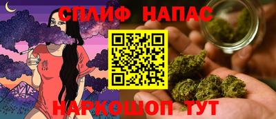 MDMA Берёзовский