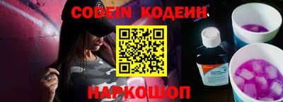 MDMA Берёзовский