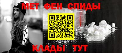 бошки Бийск