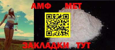 MDMA Берёзовский