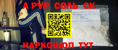MDMA Берёзовский