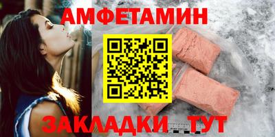 MDMA Берёзовский