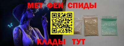бошки Бийск