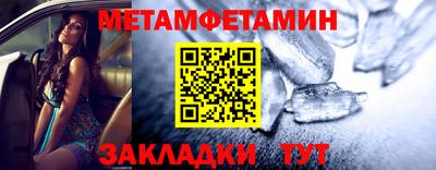 MDMA Берёзовский