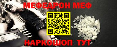 MDMA Берёзовский